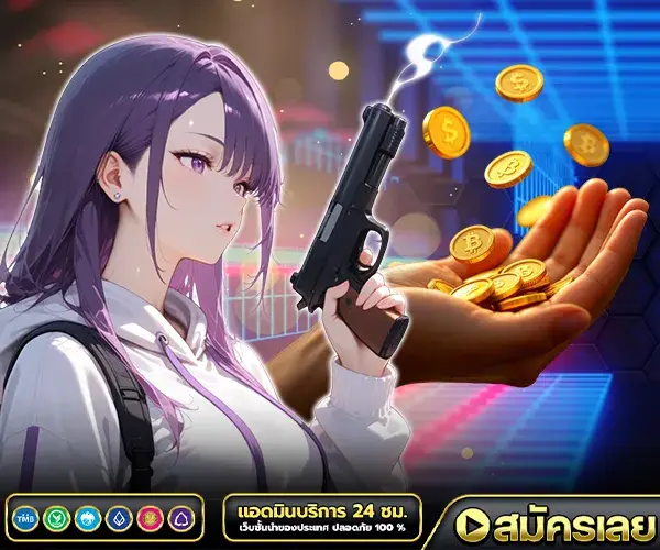 คาสิโนออนไลน์เว็บตรงต่างประเทศ