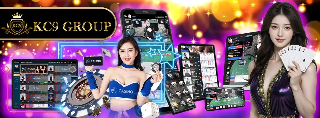 คาสิโนปอย เปต